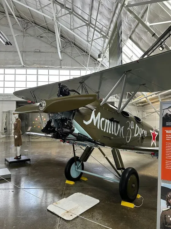 Flying Heritage & Combat Armor Museum