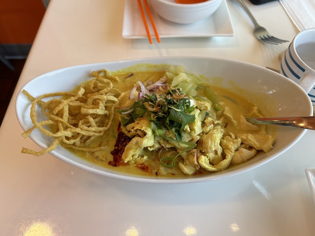 Photo of Sip Thai Zooom