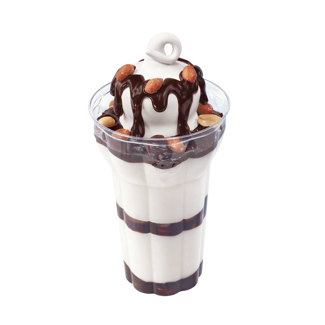 Photo of Dairy Queen (Treat)