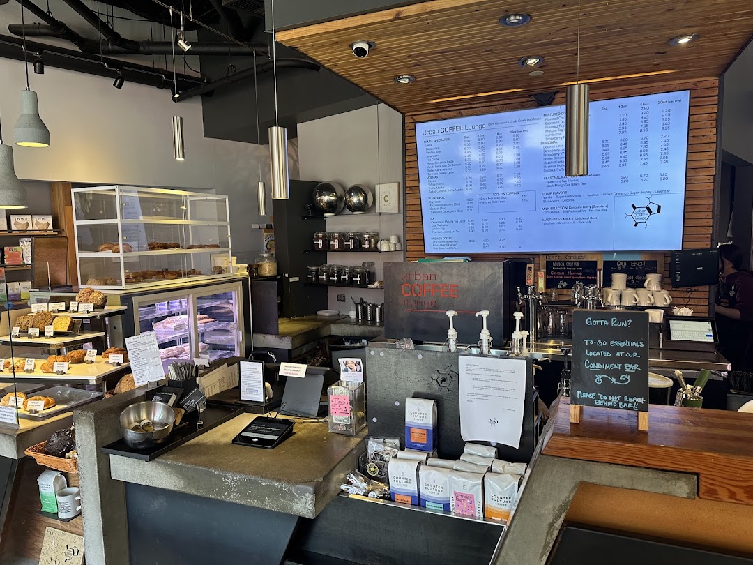 Photo of urban COFFEE lounge