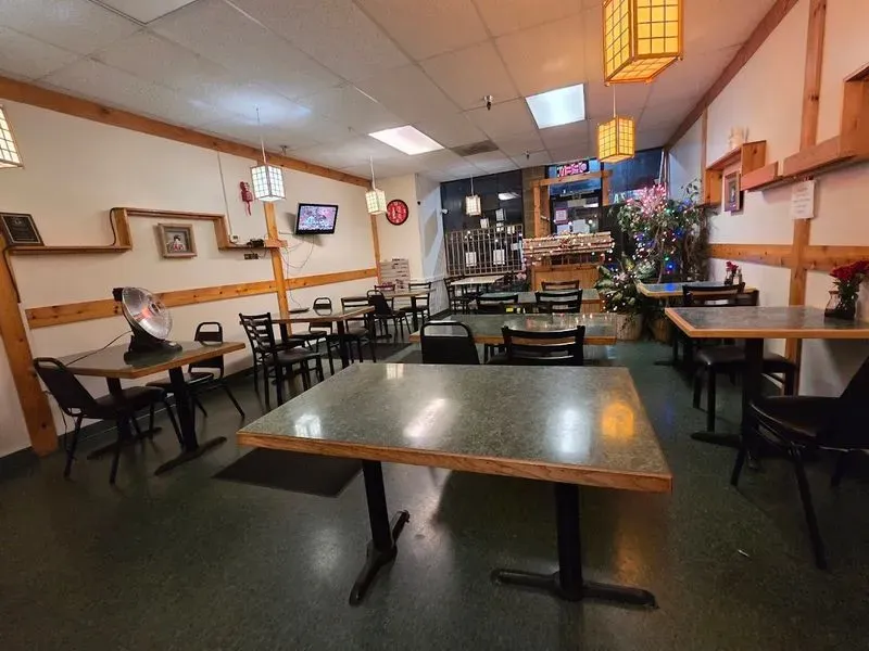 Ginza Teriyaki