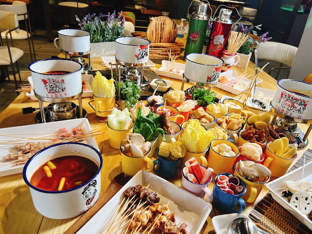 Photo of Tasty Time 425烧烤串吧&KTV Karaoke Lounge