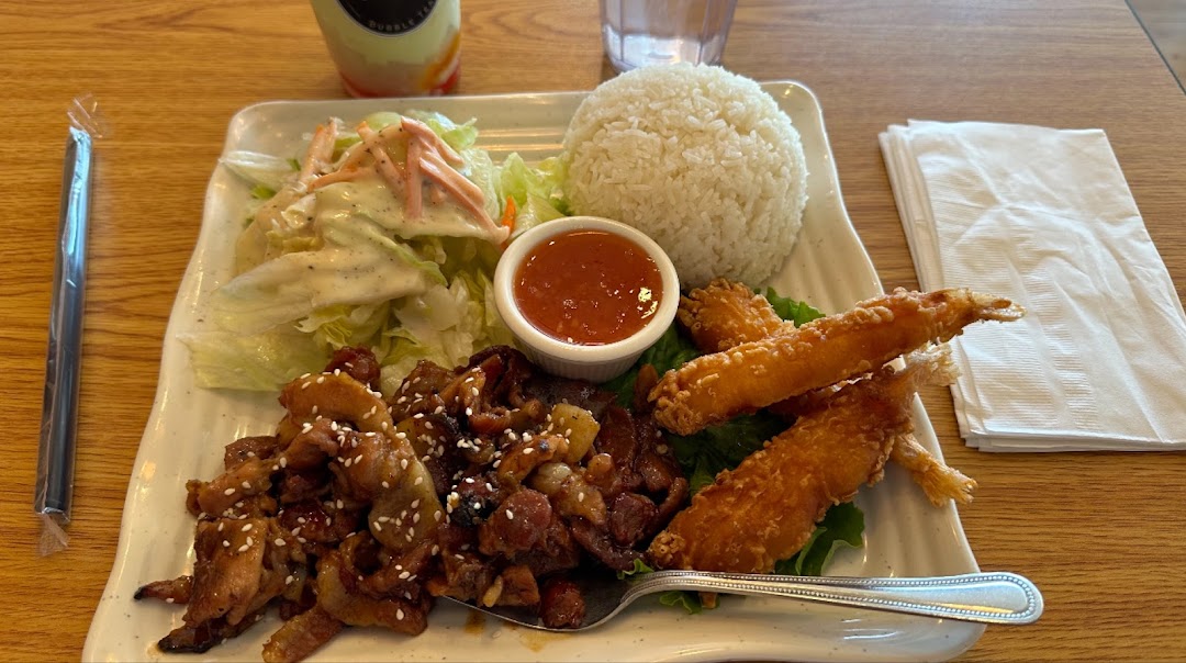 Photo of PHOnomenal TERIYAKI