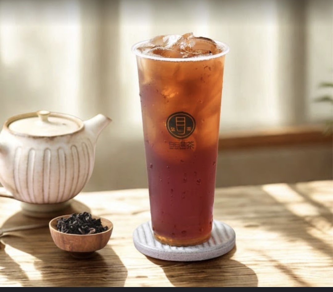 Photo of TEALOGY 日日裝茶