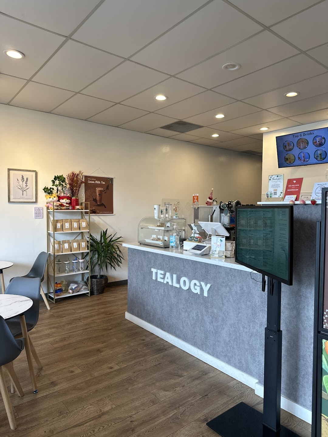 Photo of TEALOGY 日日裝茶