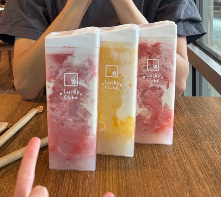 Photo of Lucky Cube