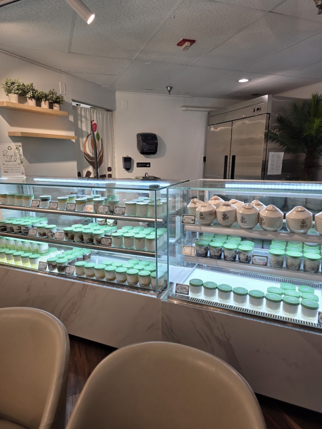 Photo of Yezi Coconut Dessert