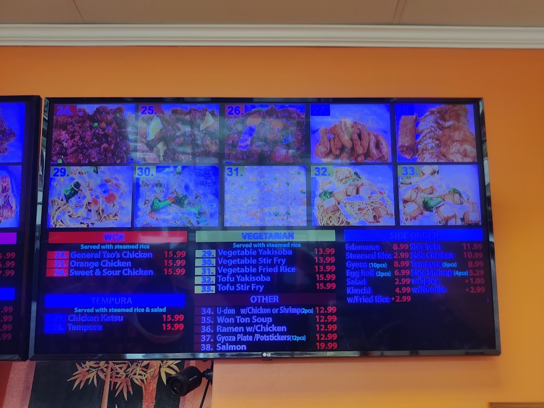 Photo of Wok Teriyaki