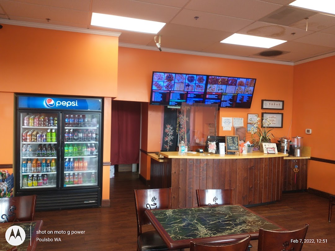 Photo of Wok Teriyaki