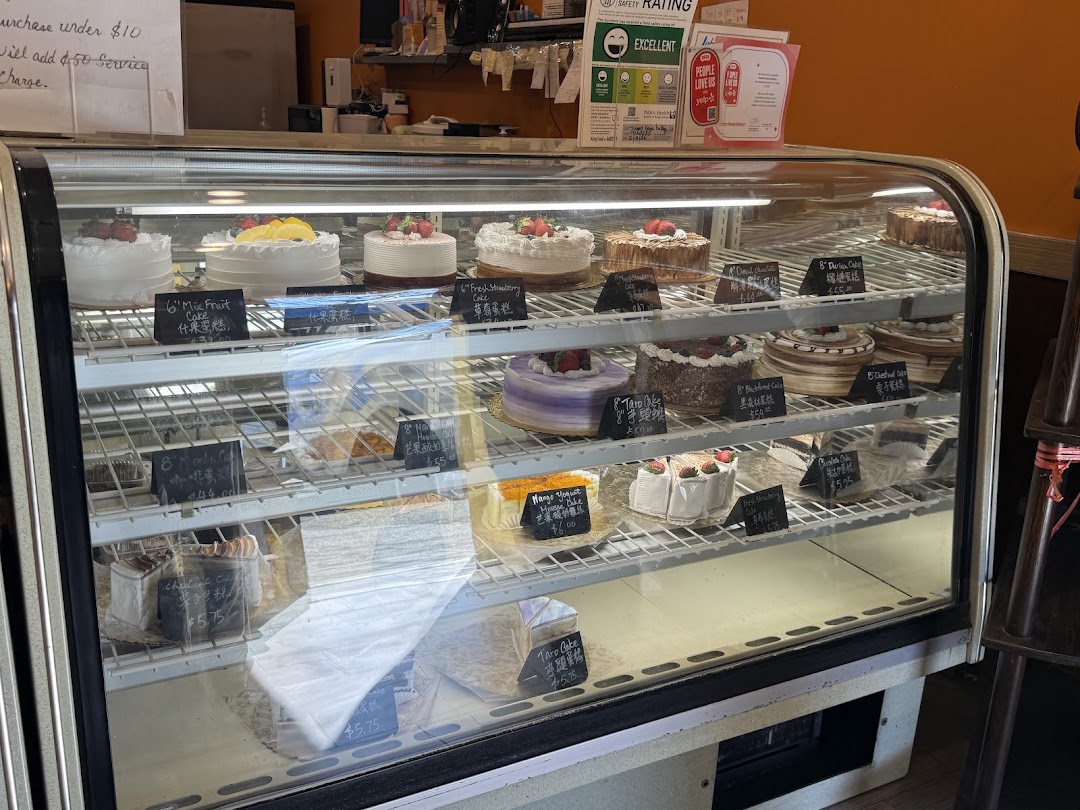 Photo of Yummy House Bakery