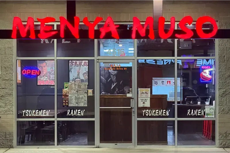 Menya Muso Tsukemen & Ramen (Issaquah）