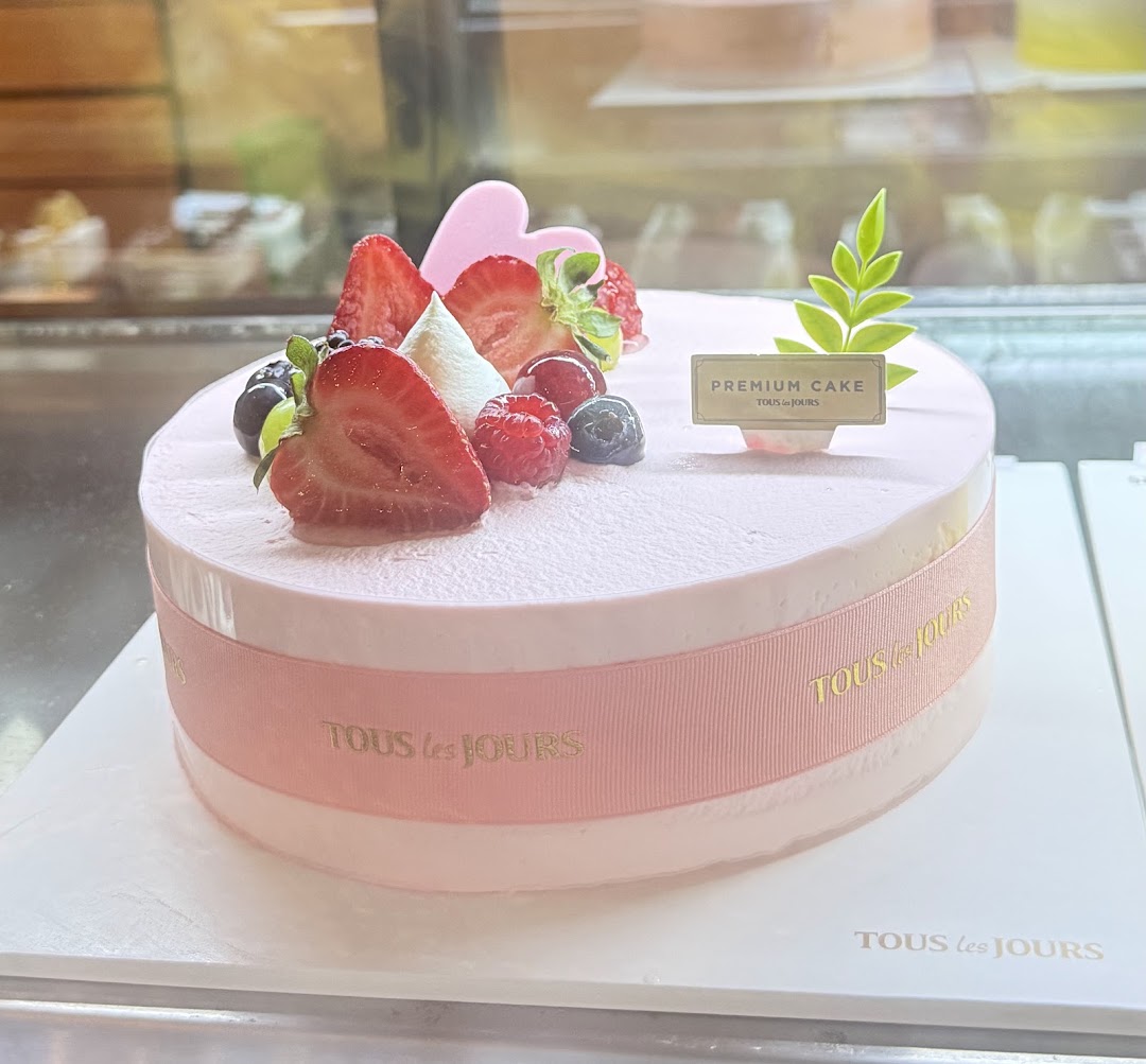 Photo of TOUS les JOURS Bakery Café - Union Station