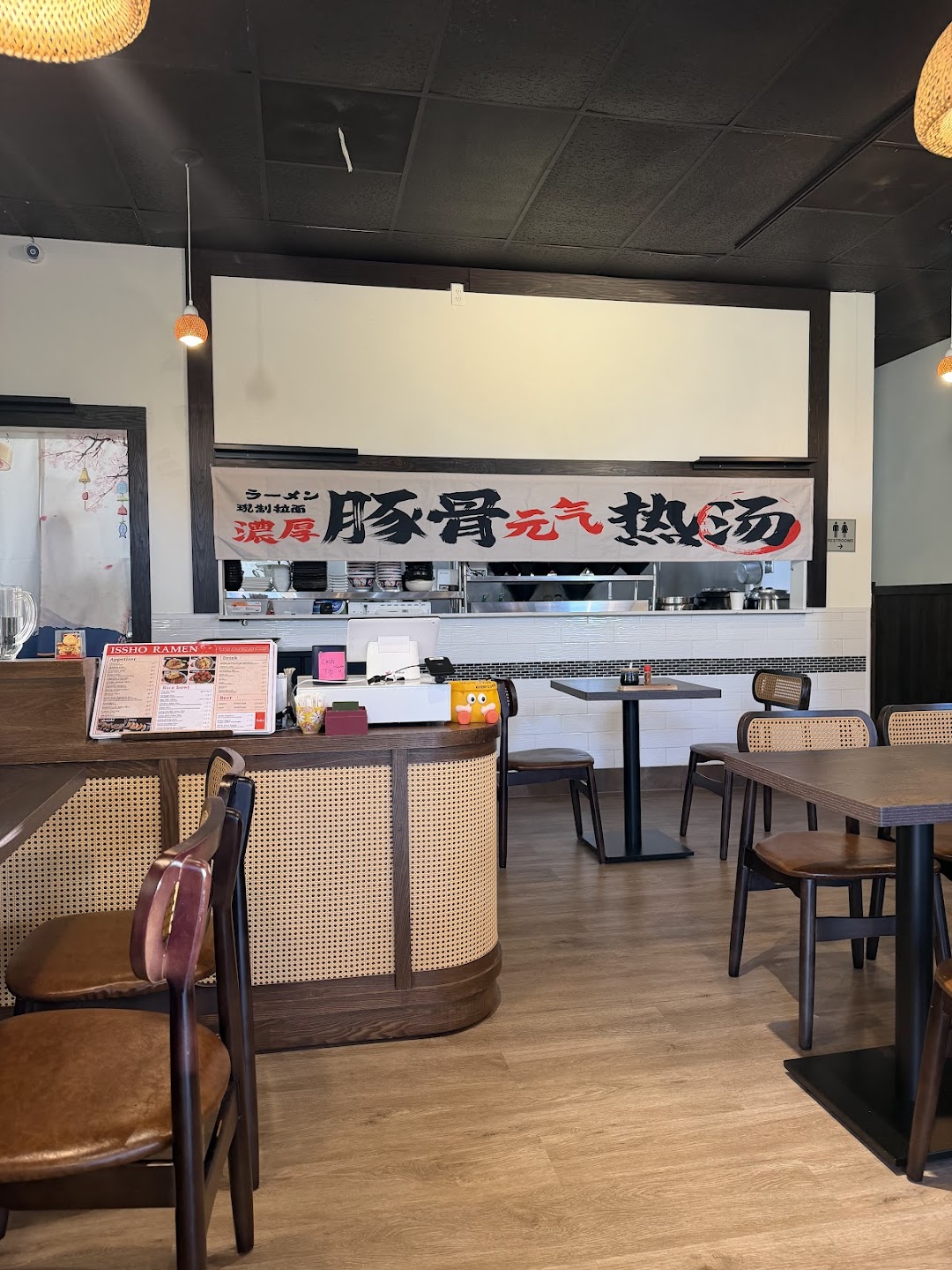 Photo of issho ramen