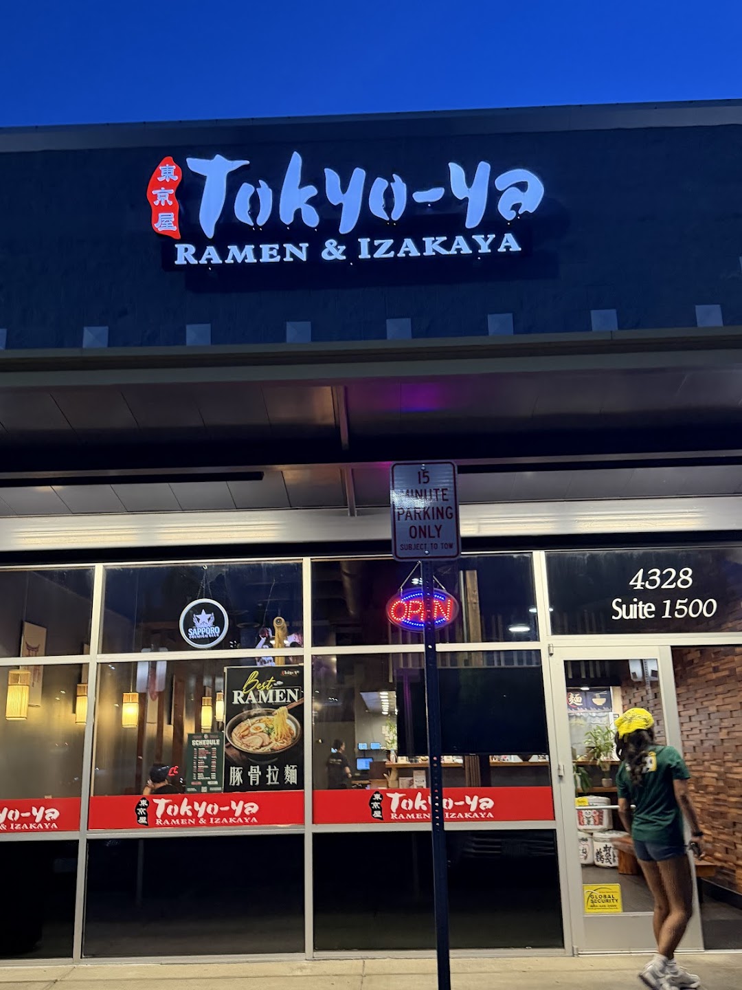 Photo of Tokyo-ya Ramen