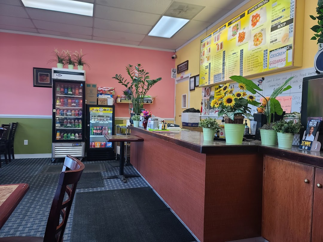 Photo of Meadow Teriyaki