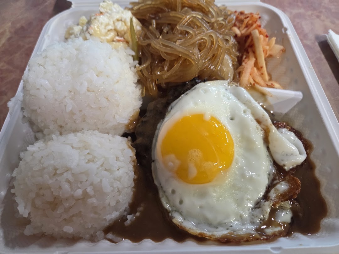 Photo of Ohana Kitchen