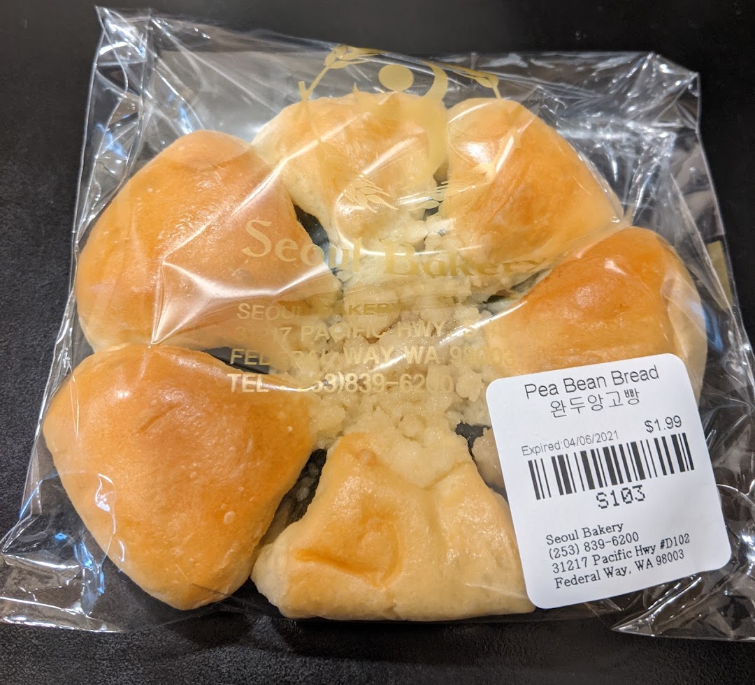 Photo of Seoul Bakery