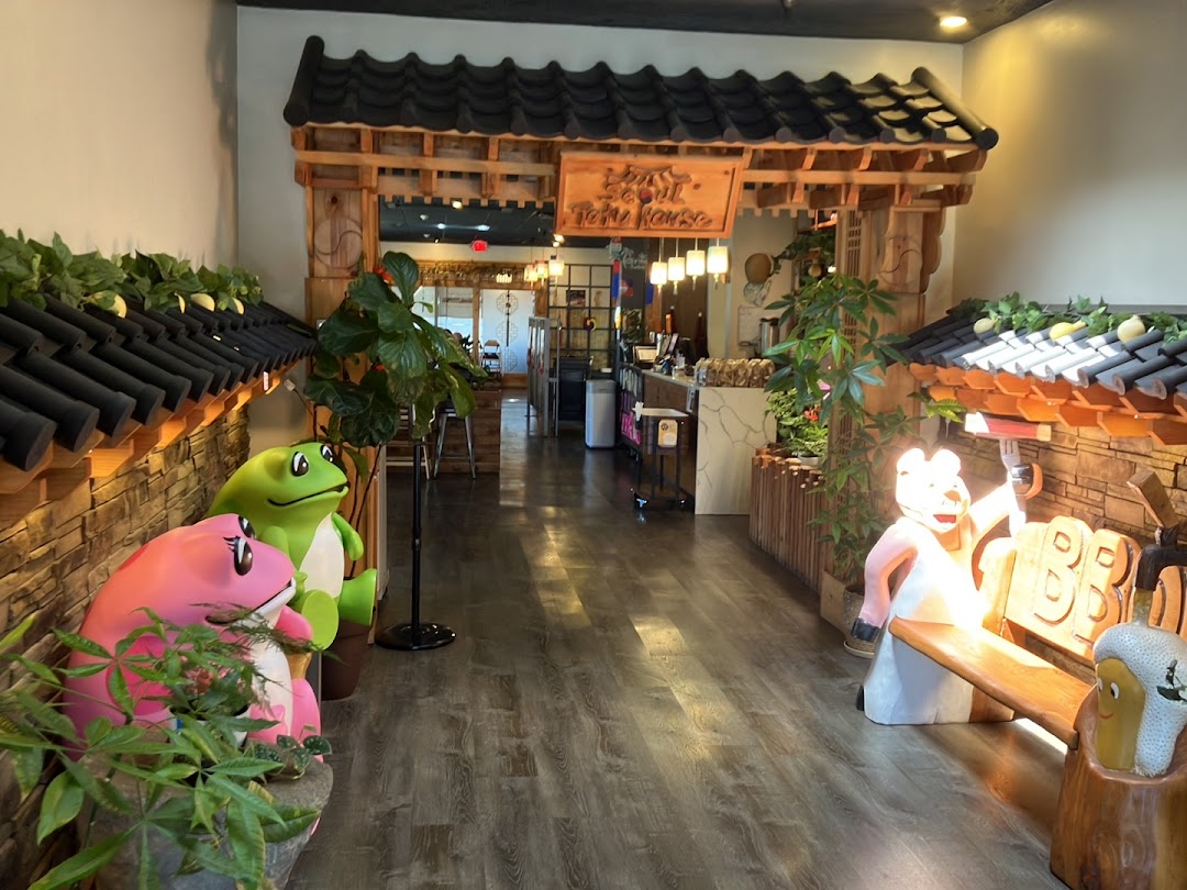 Photo of Seoul Tofu House