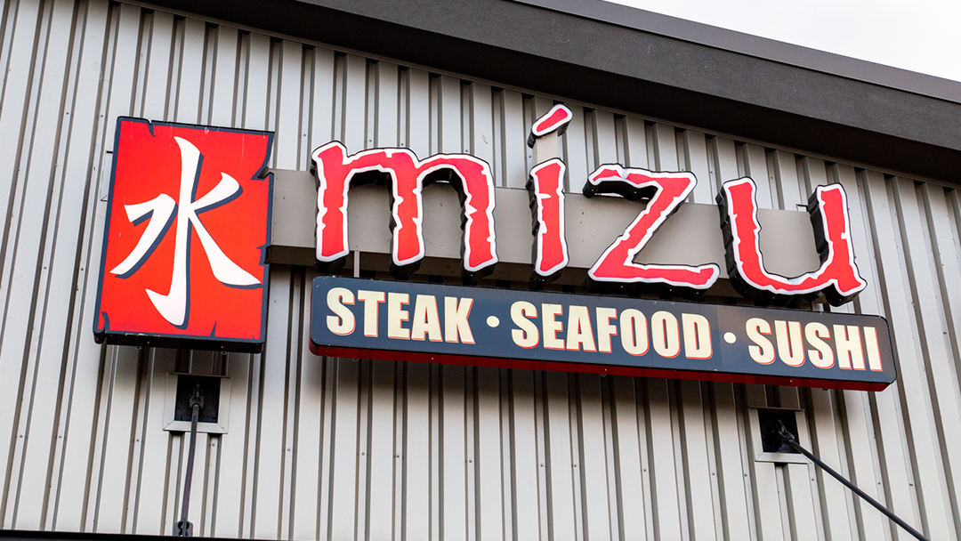 Photo of Mizu Japanese Steakhouse