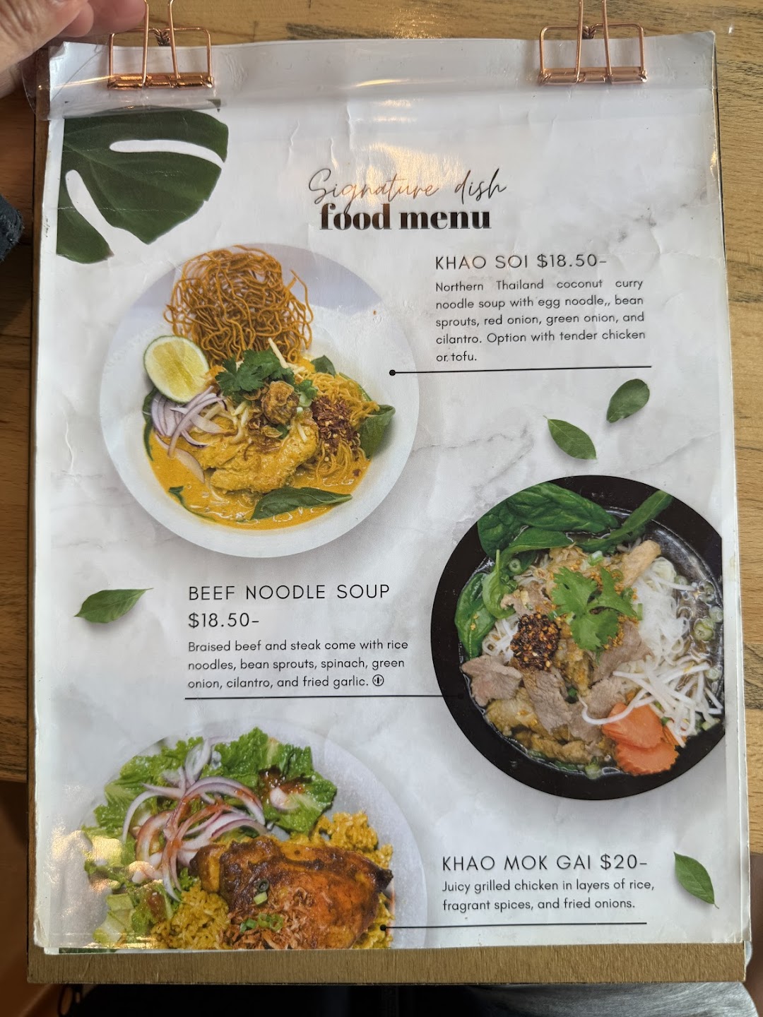 Photo of Taan Thai Cookery