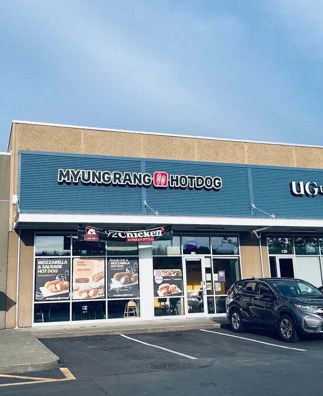 Mochinut - Westfield Southcenter Mall