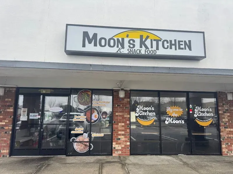 Moon's Kitchen: Korean Street Food & Dessert