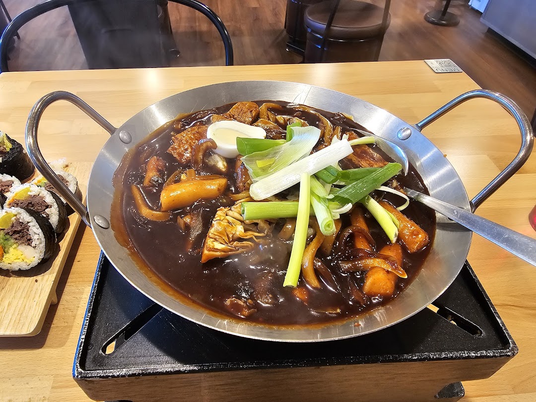 Photo of Moon's Kitchen: Korean Street Food & Dessert