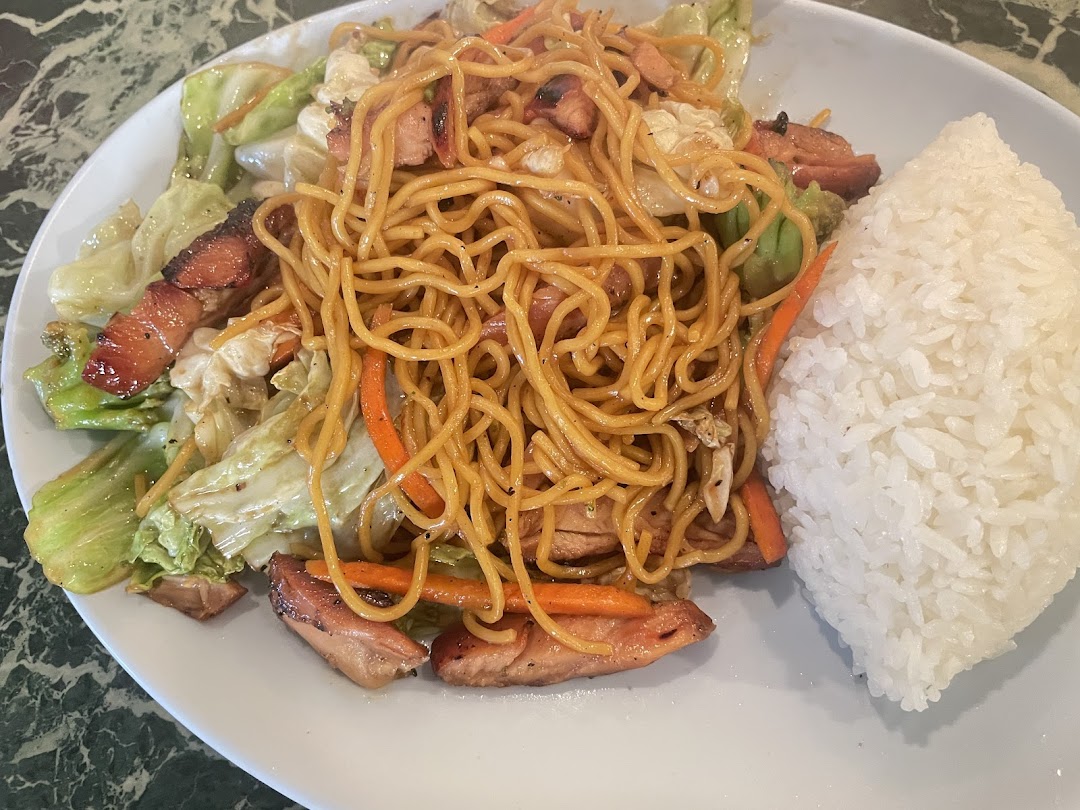 Photo of Teriyaki Town