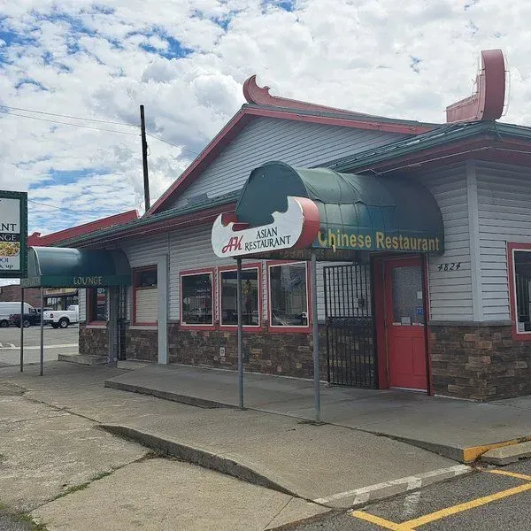 AK Asian Restaurant