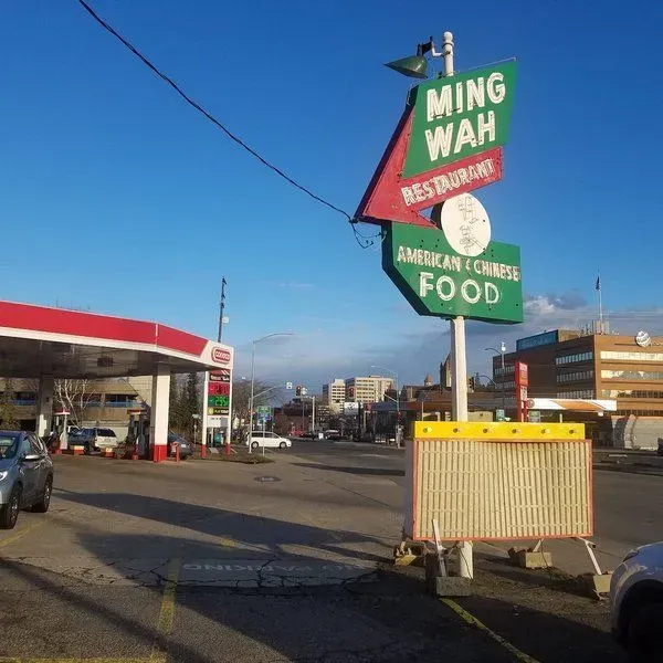 Ming Wah Restaurant