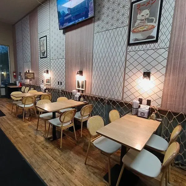 Supa! Authentic Japanese Kitchen | Cheney