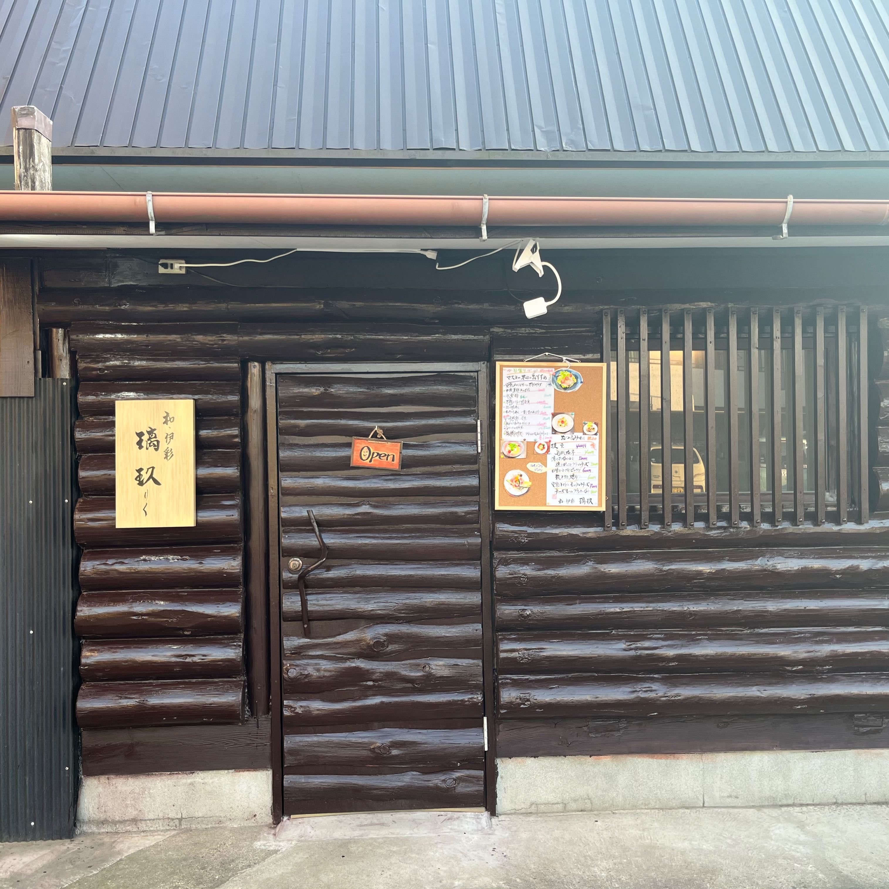 店舗画像_0
