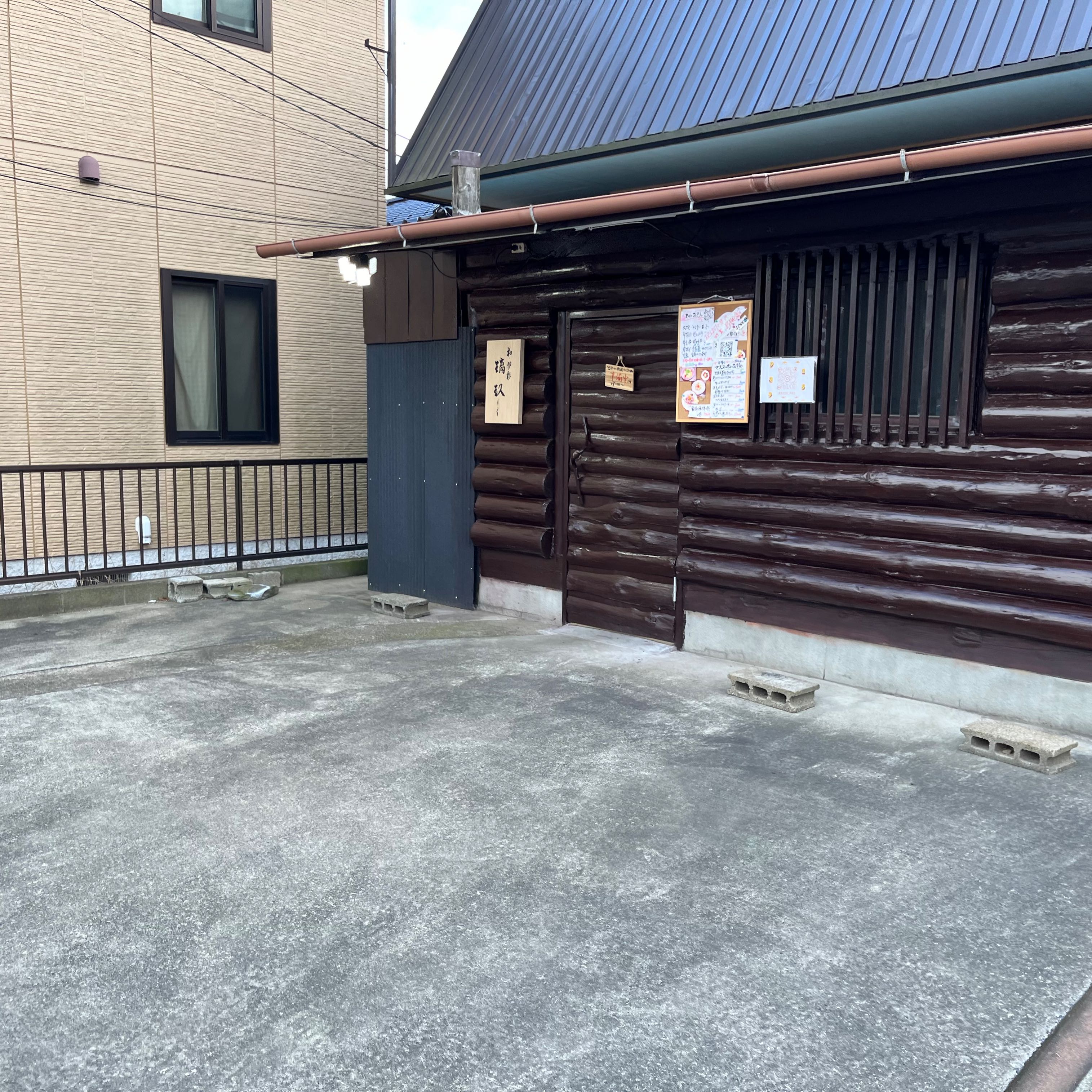 店舗画像_1