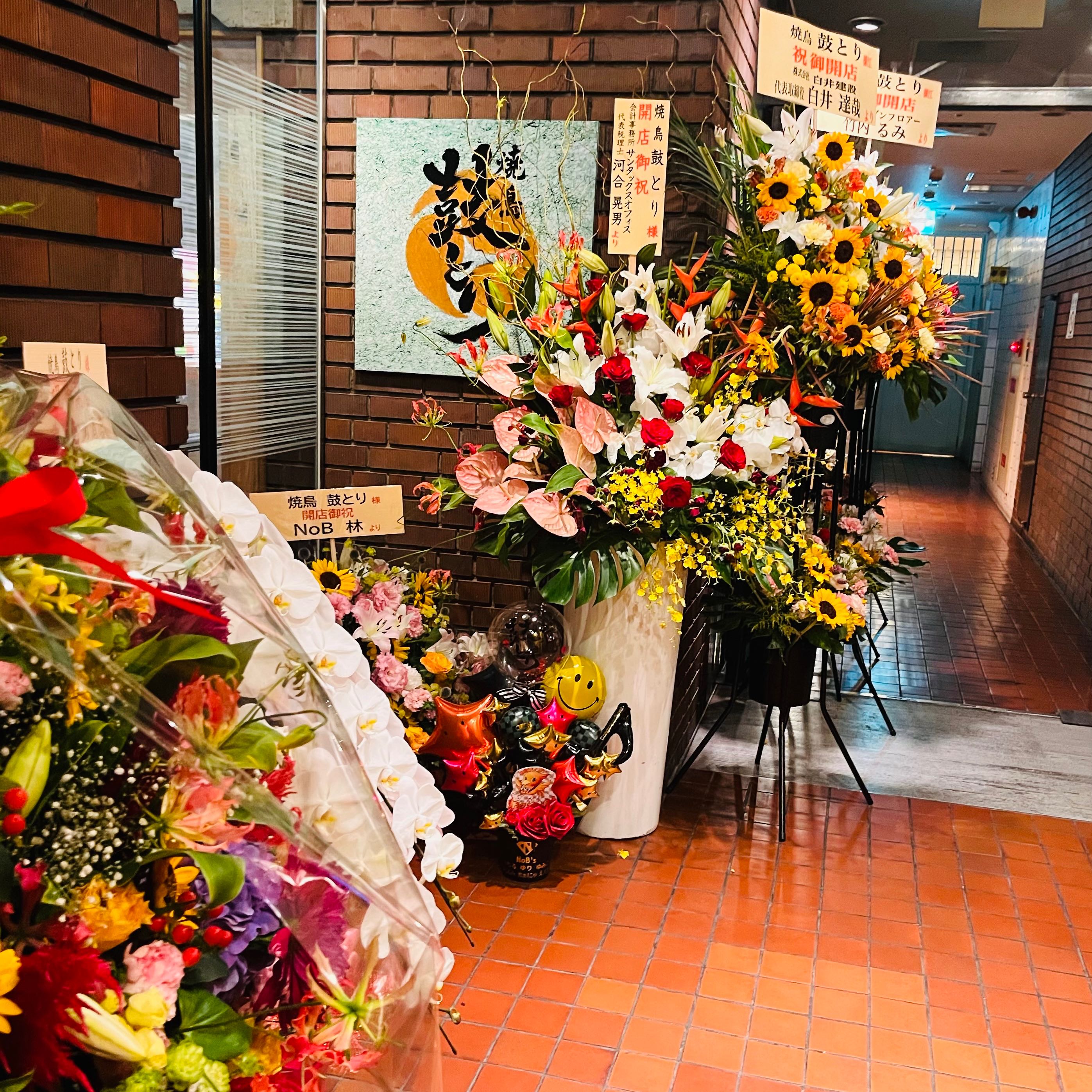店舗画像_0