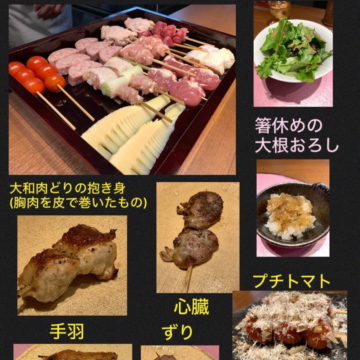 メニュー画像_3_0