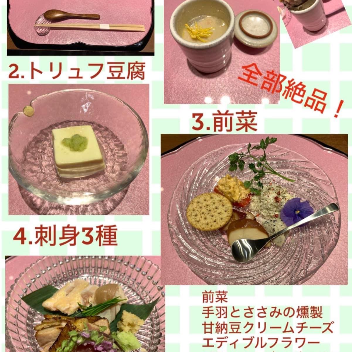 メニュー画像_0_0
