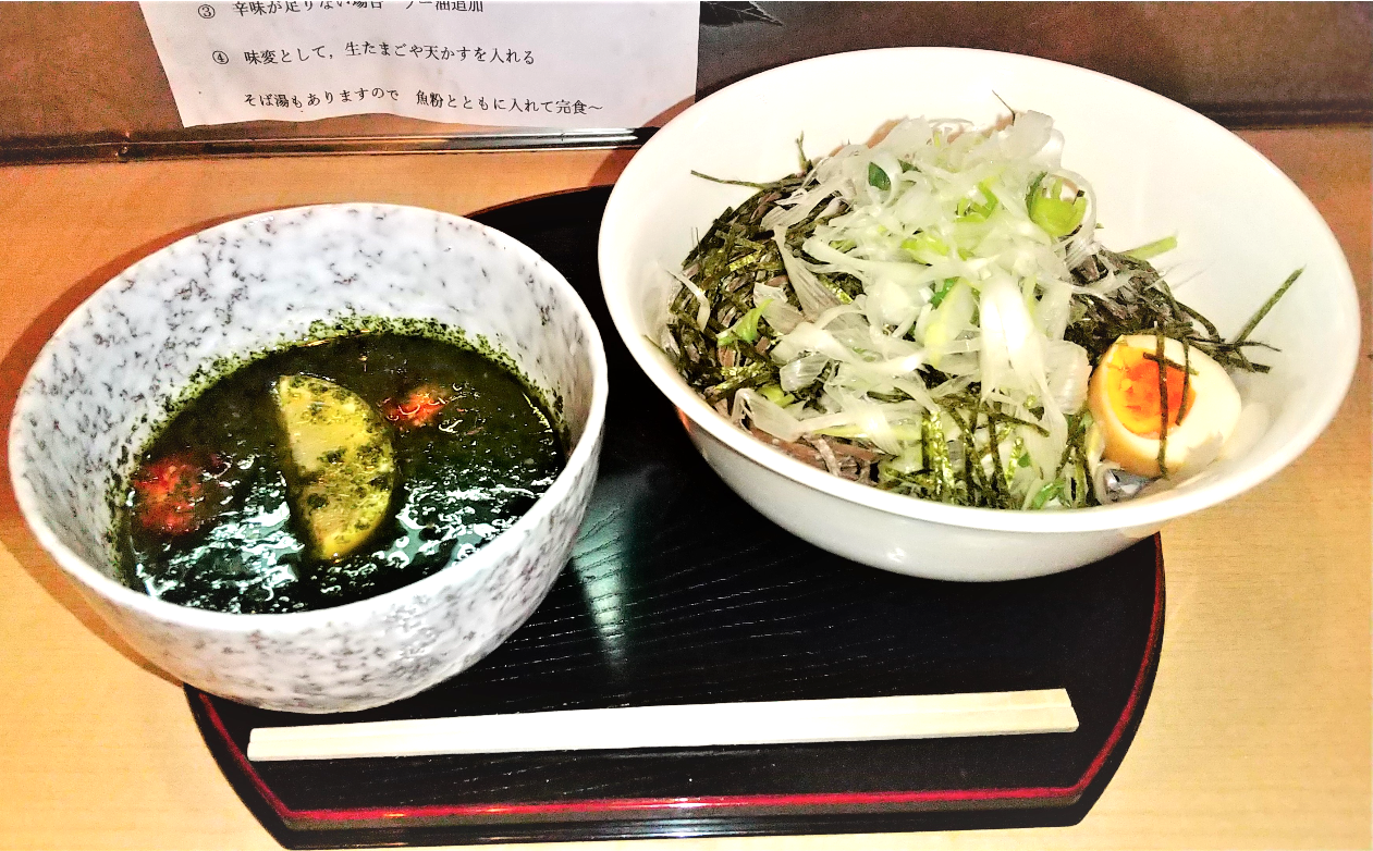 メニュー画像_0_0