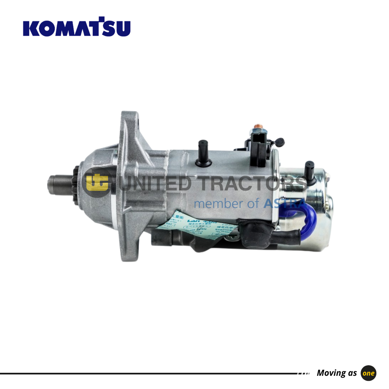 image of STARTING MOTOR