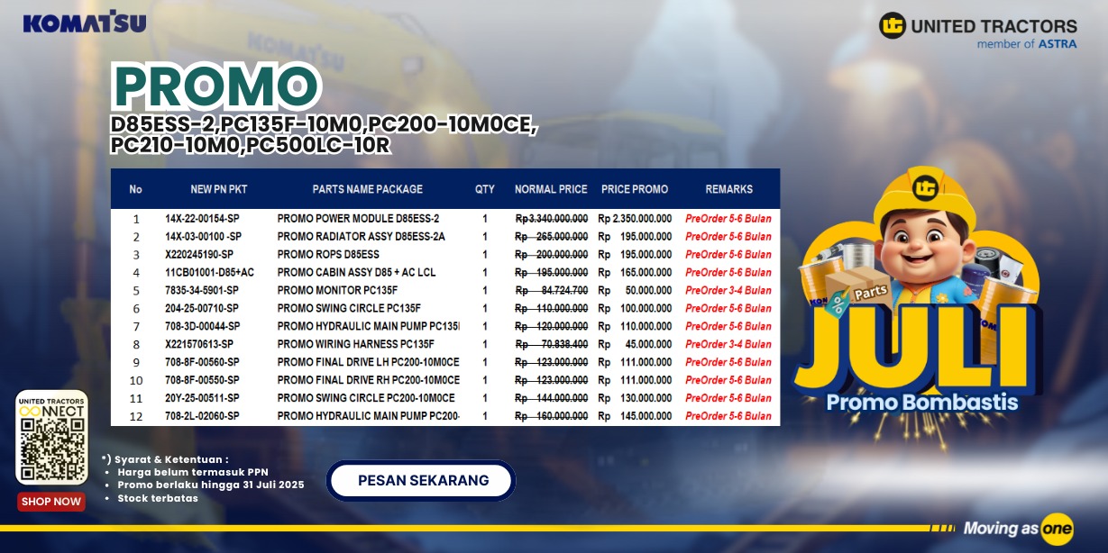 promotion 1