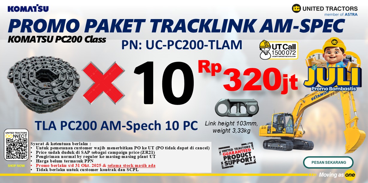 promotion 5
