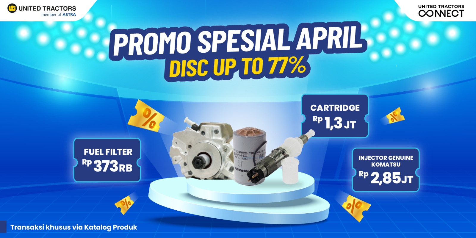 promotion 1