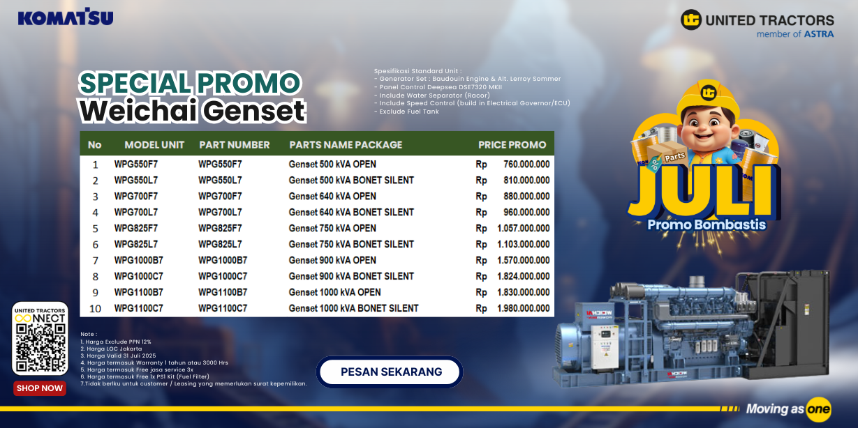 promotion 1