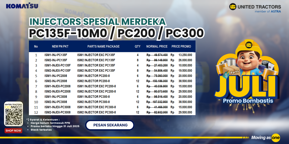 promotion 1