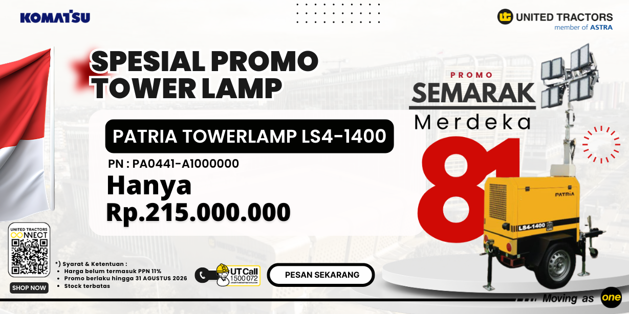 promotion 1