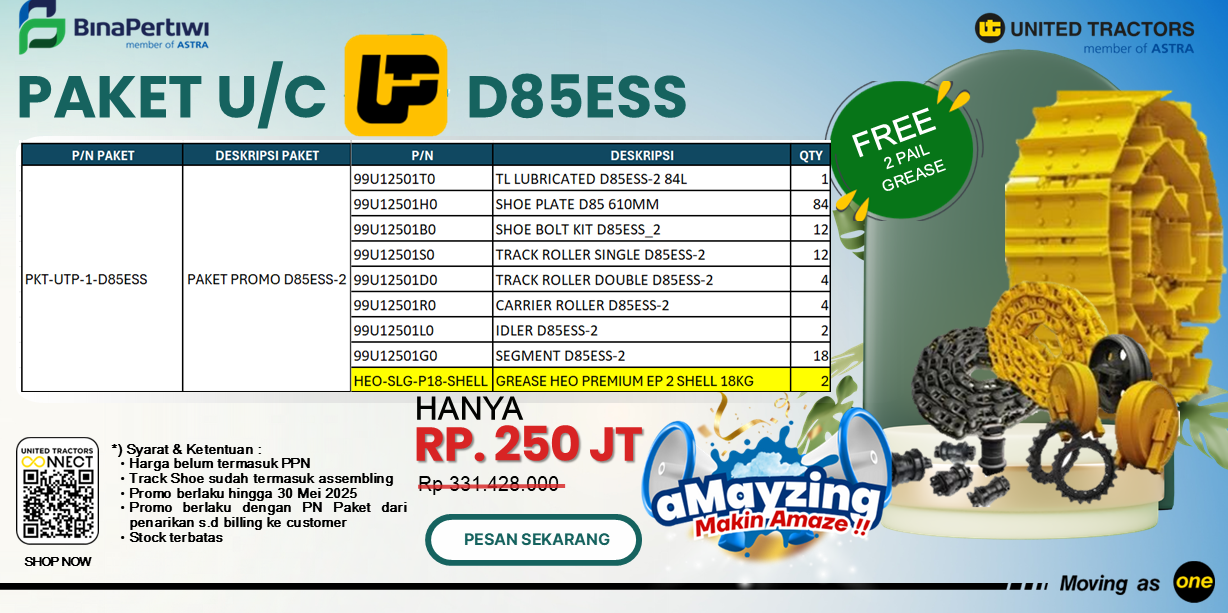 promotion 3