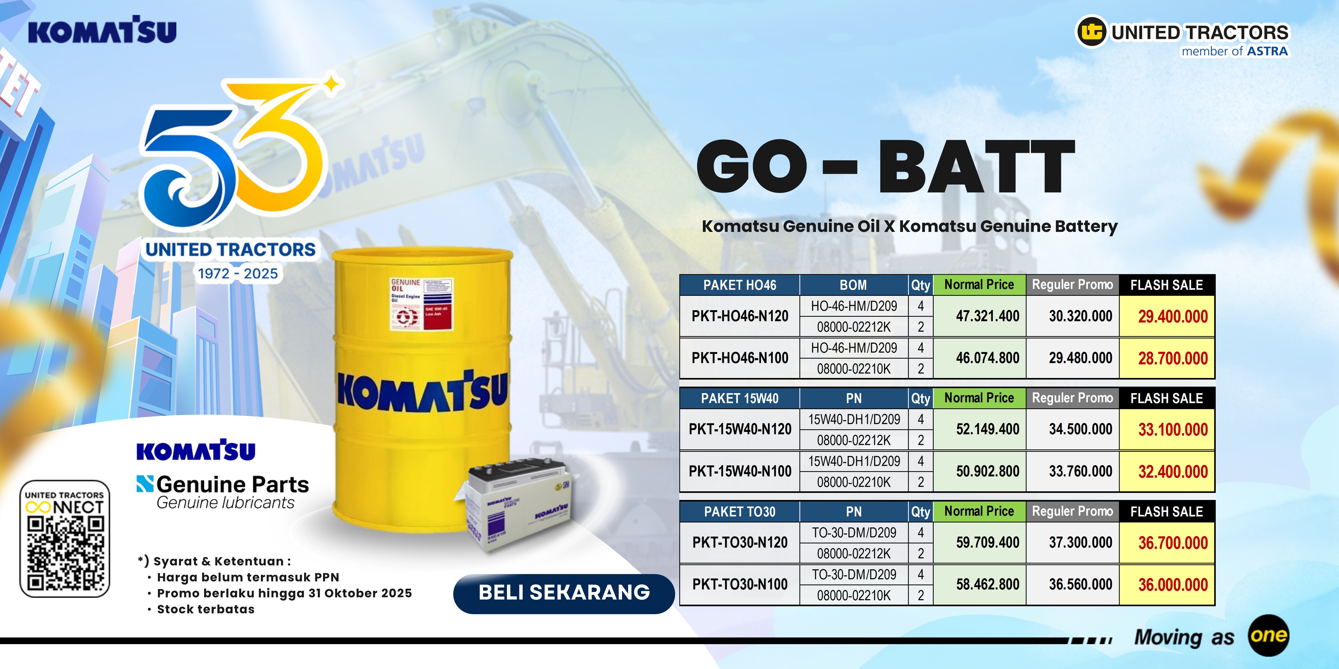 GO - BATT's thumbnail