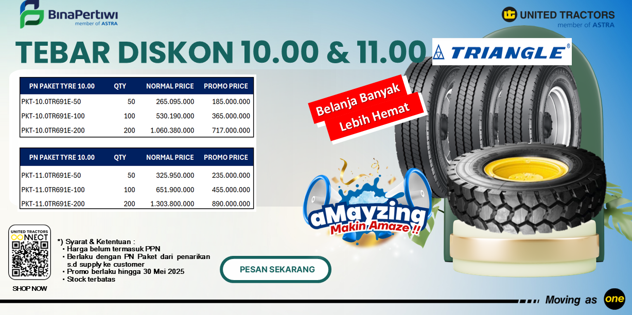 promotion 1