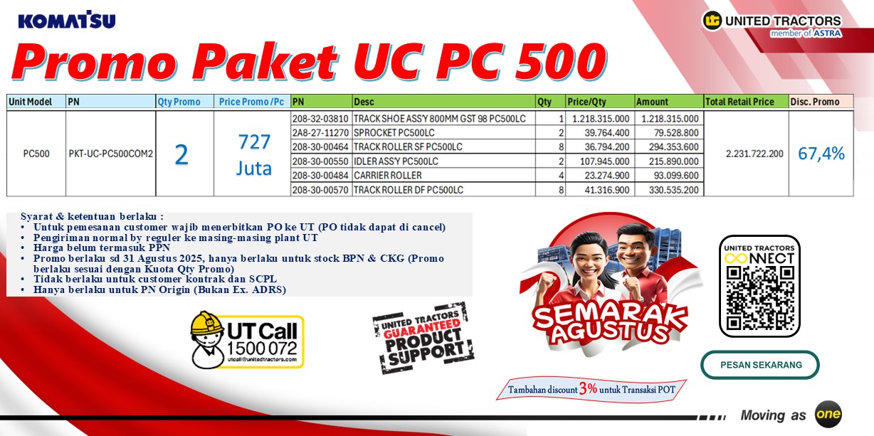 promotion 5