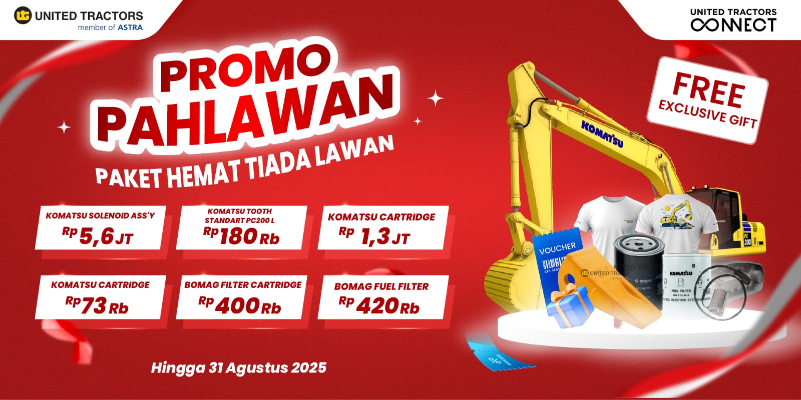 promotion 1