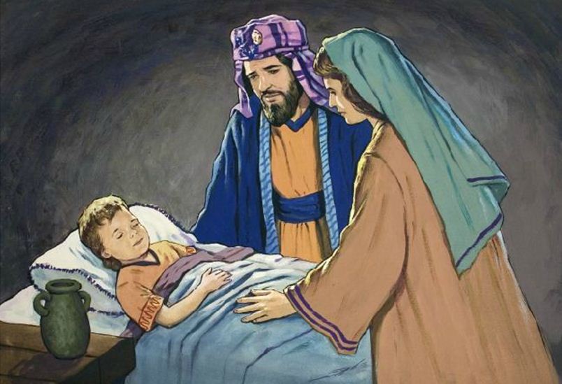 القصة المسيحية- مُعجزات- سلطان السيد المسيح على المسافة